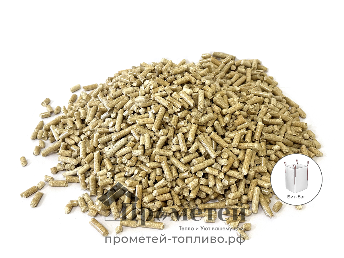 Пеллеты Светлые "Светло-серые" 6мм и 8мм